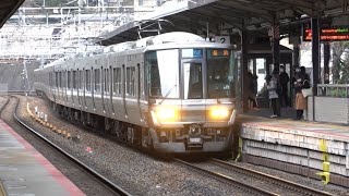 JR西日本 223系2000番台 V64編成+W17編成 新快速 長浜行き 大津駅 20220104