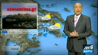 newsontime.gr -- ANT1 Καιρός 05-01-2014