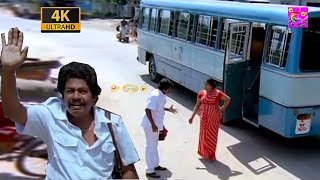 என் பொண்டாட்டி ஊருக்கு போய்ட்டா | Enn Pondati Oorukku Poita | Janagaraj Comedy | Tamil Comedy Scenes