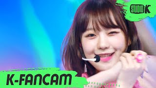 [K-Fancam] 로켓펀치 소희 직캠 'JUICY' (Rocket Punch SOHEE Fancam) l @MusicBank 200814