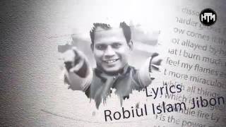 Mashrafe (Official Song) | Rumman ft. Siam | Robiul Islam Jibon | HTM Records