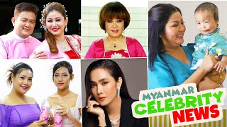 Celebrity နေ့စဉ်သတင်း၊ ဇူလိုင်လ (၁) ရက်