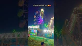 Shahganj pradarshni mela #shortvideo #shahganj