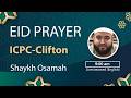 Eid Prayer Khutbah - Shaykh Osamah - Eid AlAdha 2026