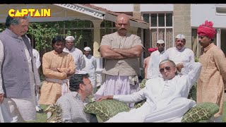 मिथुन चक्रवर्ती, रंभा, मधू, कादर खान और पुनीत इस्सार || बॉलीवुड हिंदी ऐक्शन फिल्म || जल्लाद #Mithun