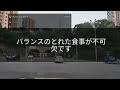 17 70代から80代の寿命を脅かす10つの悪習慣これらの悪い習慣をやめることができればあなたが100歳以上生きることを願っています これが健康を損ね寿命を縮める原因です