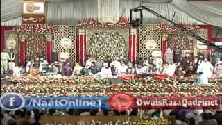 Syed Fasihuddin Soharwardi 21st April 2016 ARY QTV Live Mehfil e Naat At Lahore