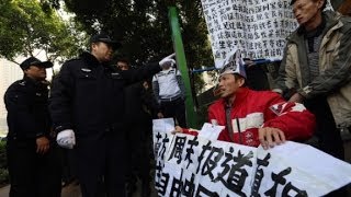Chinese censorship - American Style?