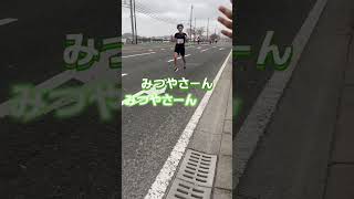 こう見えて実は42km走ってる途中です〜福岡マラソン〜