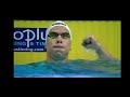 50m Butterfly Men FINAL - European Swimming Championship 2021