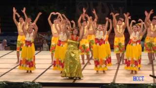 2016 Merrie Monarch Festival Ho'ike Taiwan-Part 3 夏威夷舞