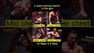4 Chest Training Exercises In The Gym #shorts #exercise