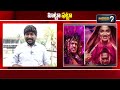 ఇదేం సినిమారా బాబు ui the movie review upendra ui movie exclusive mega9tv