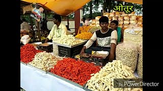 ओतूर, कपदीर्घकेश्वर श्रवण सोमवार ।। तुम्ही सुक्या तांदळाची पिंड पहिली आहे का??2018 HD