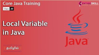 What is Local Variable in Java in Tamil - Beginners to Advanced Level (Master Course) - Entire Skill