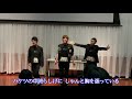 オイカゼさん 「 世界に１つだけの花 」手話歌 sign language song サインダンスパフォーマンス