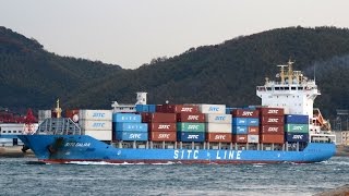 SITC DALIAN - SITC Ships Management container ship