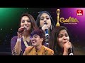 Harika Narayan,Lipsika,Shruti Songs Performance | GAMA Tollywood Movie Awards 2024 | 14th April 2024