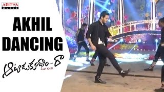 Akhil Dancing For Aatadukundam Raa ||  Sushanth, Sonam Bajwa || Anup Rubens