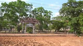 สถานีบ้านหินโคน Ban Hin Khon railway station