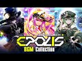 [IIDX EPOLIS] EPOLIS BGM Collection / BEMANI Sound Team