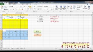 02 如何不切換工作表取資料東吳EXCEL VBA 吳老師