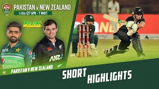 Short Highlights | Pakistan vs New Zealand | 3rd ODI 2023 | PCB | M2B2T