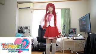 ［女装］宅コスしてみた！番外編その６ショート［コスプレ］