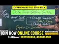 ugc net english fresh online course for dec 2024 🔥vineet pandey