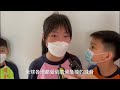 香港紅十字會青年發展服務│少年kol計劃 氣候變化與我│李芷君 張雅琳 張詠欣 林嘉欣 謝知行 陳梓軒 吳立衡 黃嘉晴 少年團第142團基督教香港信義會馬鞍山信義學校