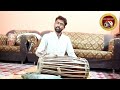 किर्तन चालीत चक्रदार वादन करा l arun kadam pakhawaj vadan l class l youtubevideo class