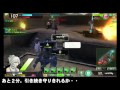 【s5】勝利厨（笑）の思考回路　ゲルべgrf【ボーダーブレイク】