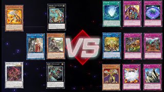 【神焔聖騎士】 Vs 陷阱デッキ x 4 コレクション 【 遊戯王 マスターデュエル 】