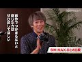 直進性の高さも球のつかまえやすさも注目！待望の新作テーラーメイド「sim2 max d ドライバー」