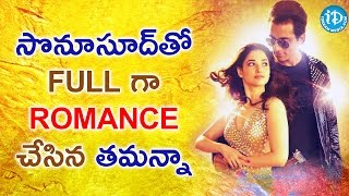 Tamanna Romance With Sonu Sood - Abhinetri Movie || 2016 Latest Movie Trailers