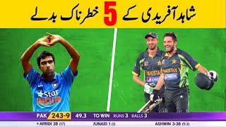 Top 5 Perfect Revenge Moments Of Shahid Afridi | In Urdu/Hindi | Knowledge With M.R