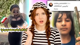 دهه نودی ها دارن کل دنیا رو تسخیر میکنن !!