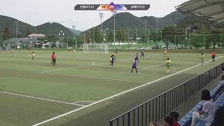 후반기 주말리그 산청SCU15 vs 남해FCU15 후반전