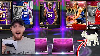 The MOST Dark Matters I have EVER Pulled | FAN FAVS 2 Pack Opening - GOAT Kobe Bryant! (NBA 2K21)