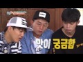 2 days u0026 1 night season 3 summer health food part 1 eng tha 2017.07.30