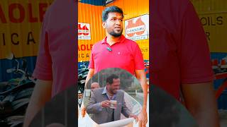 😅புது வருஷம்_ ஏதாச்சும்⁉️ கவனிங்க🤣|Bike care 360#tamil #comedy #bike360 #treandingshorts