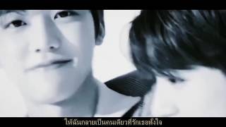 [OPV] ถ้าหากฉันเป็นเขา #minno ft.ren