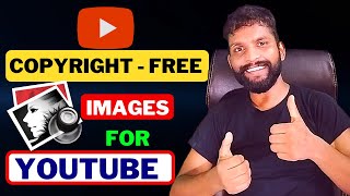 How to download copyright free images form google | how to download royalty free images