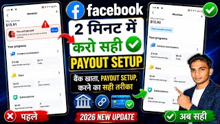 Set Up Payout Account Facebook | Tax Information Setup Facebook |Facebook Payment Release Guide 2026