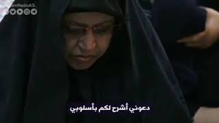 IMAM REZA ویژگی خاص زیارت امام رضا