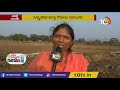 వేరుశనగ సాగు యాజమాన్యం peanut cultivation techniques matti manishi 10tv news