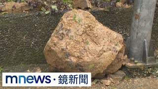 北市文山區驚見土石流　警拉封鎖線管制｜#鏡新聞