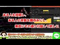 【※必ず見て下さい】勝率82％超の手法をリアルトレードで徹底的に解説します！【 バイナリーオプション​】【 fx​】