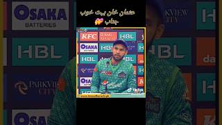 usman khan 100 run psl 8 #match #highlights #