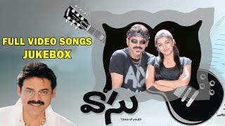 Vasu Movie Full Video Songs || Jukebox || Venkatesh, Bhumika Chawla || Harris Jayaraj